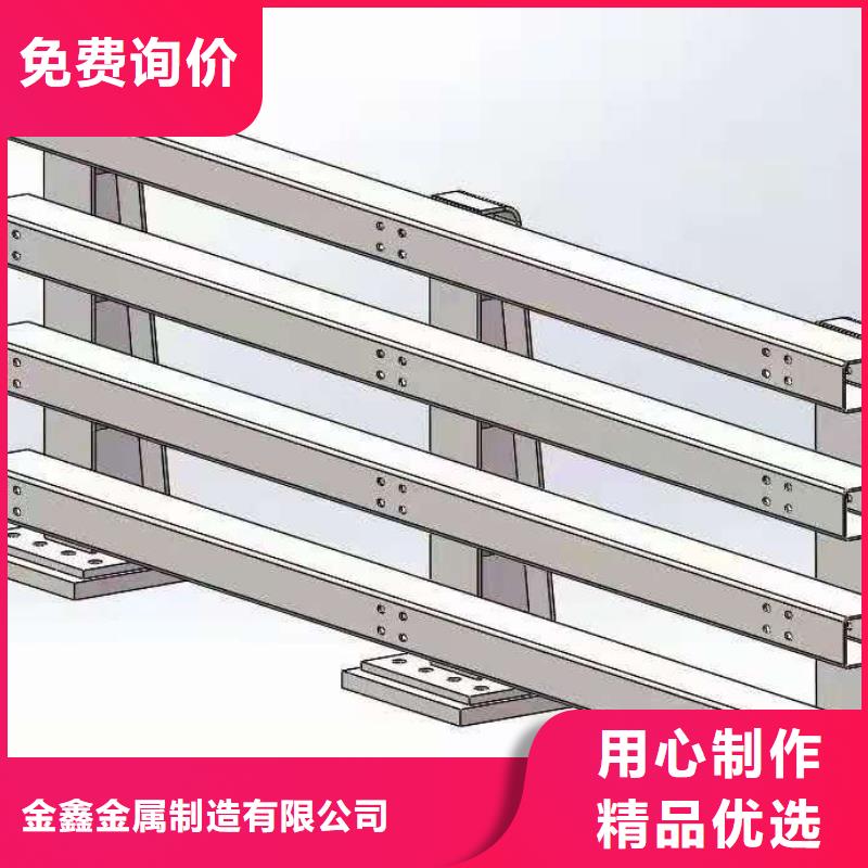 灯光景观护栏厂家,镀锌喷塑防撞栏货源稳定