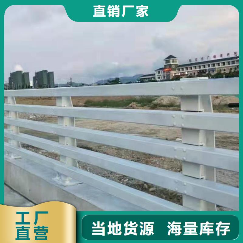 灯光景观护栏厂家【城市景观防护栏】现货实拍