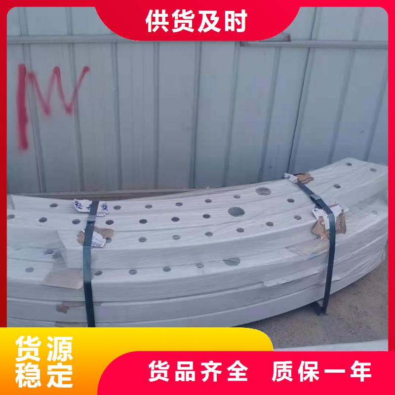 【灯光景观护栏厂家】-不锈钢护栏厂家好产品价格低