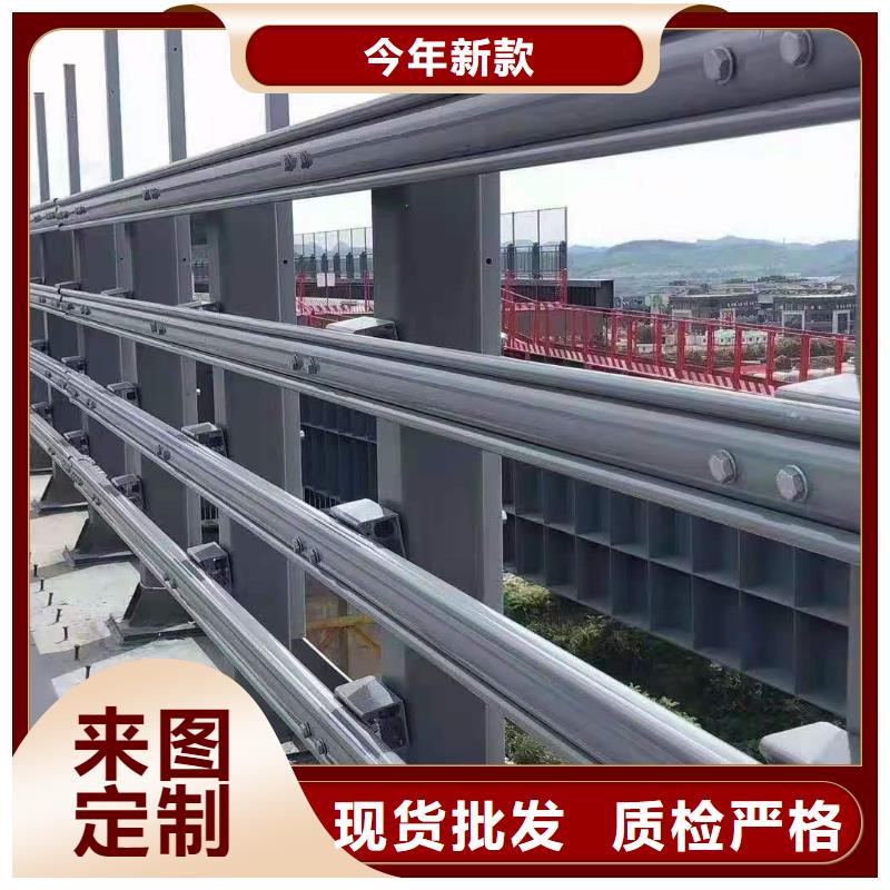 灯光景观护栏厂家【防撞护栏】源头厂家供应