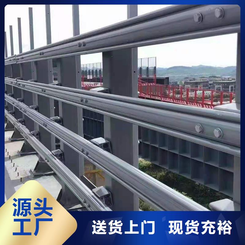 灯光景观护栏厂家_【铝合金护栏厂家】多种规格供您选择