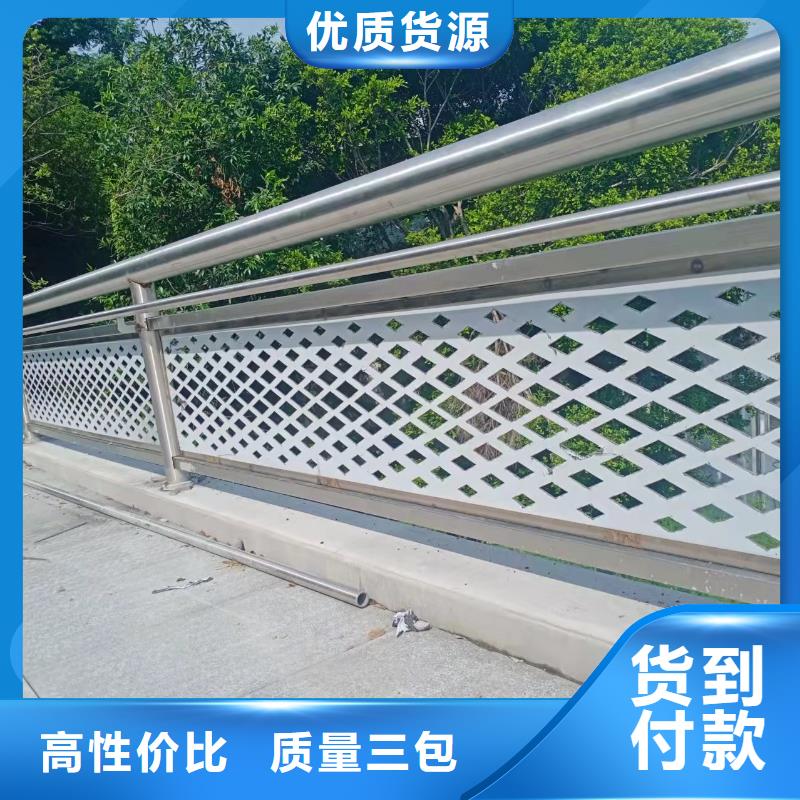 灯光景观护栏厂家道路桥梁防撞护栏厂家实力工厂