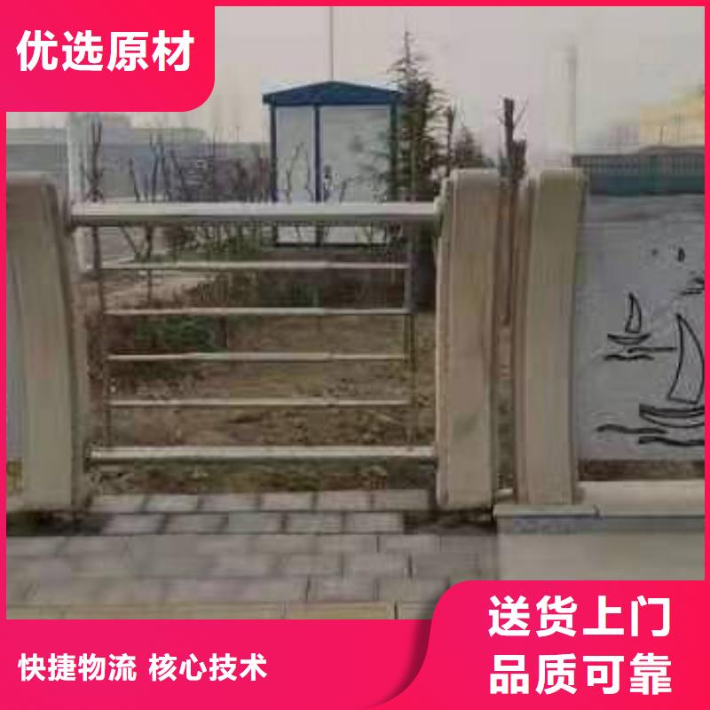 灯光景观护栏厂家铸造石护栏厂家保障产品质量