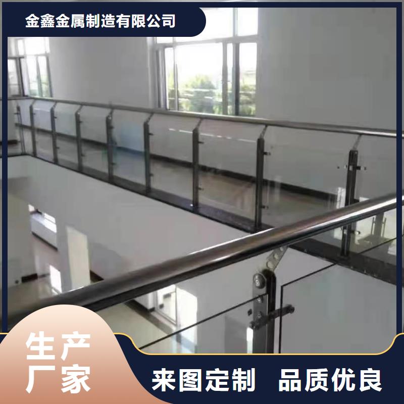 灯光景观护栏厂家201不锈钢复合管批发价格