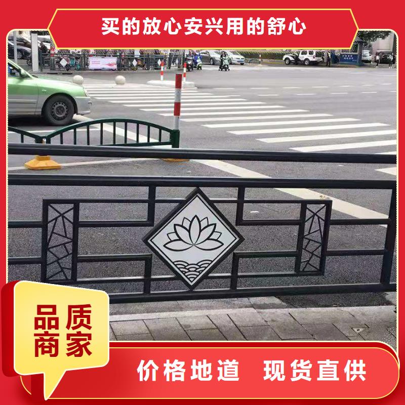 灯光景观护栏厂家【防撞护栏】源头厂家供应