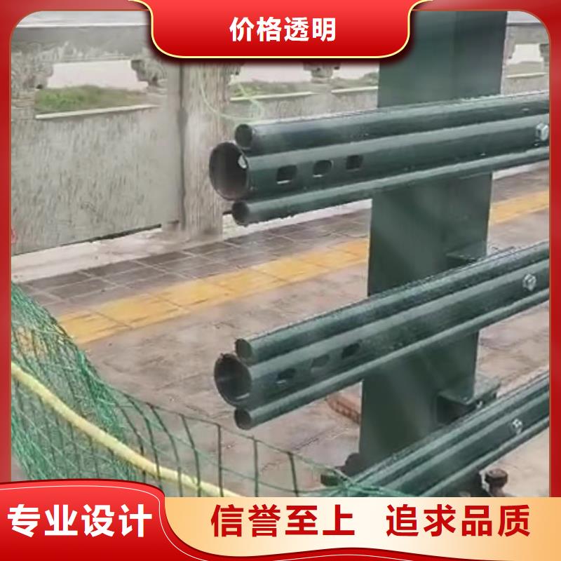 灯光景观护栏厂家【铝合金护栏】根据要求定制