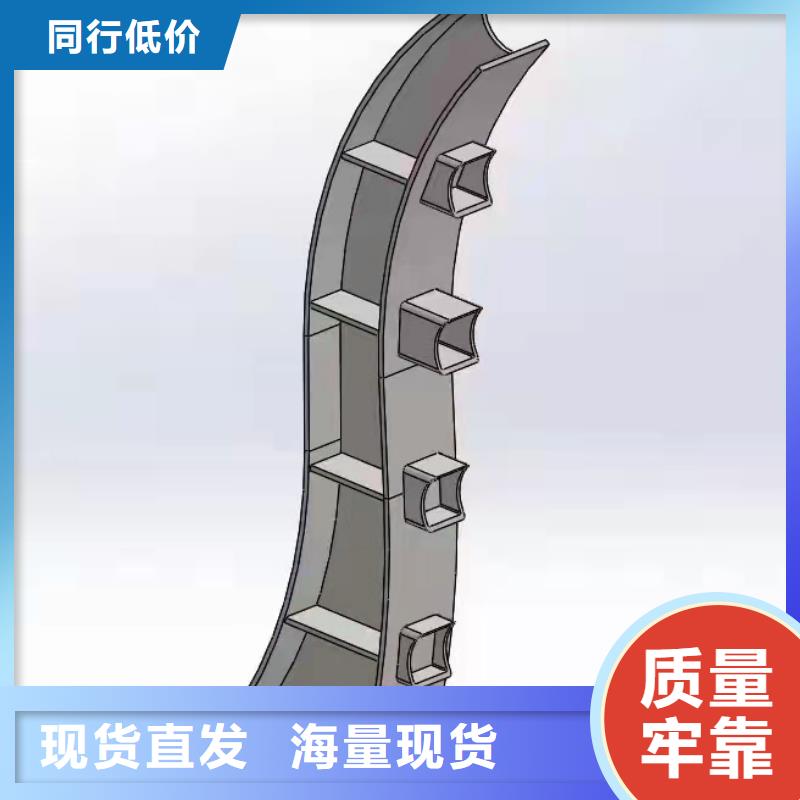 灯光景观护栏厂家201不锈钢复合管批发价格