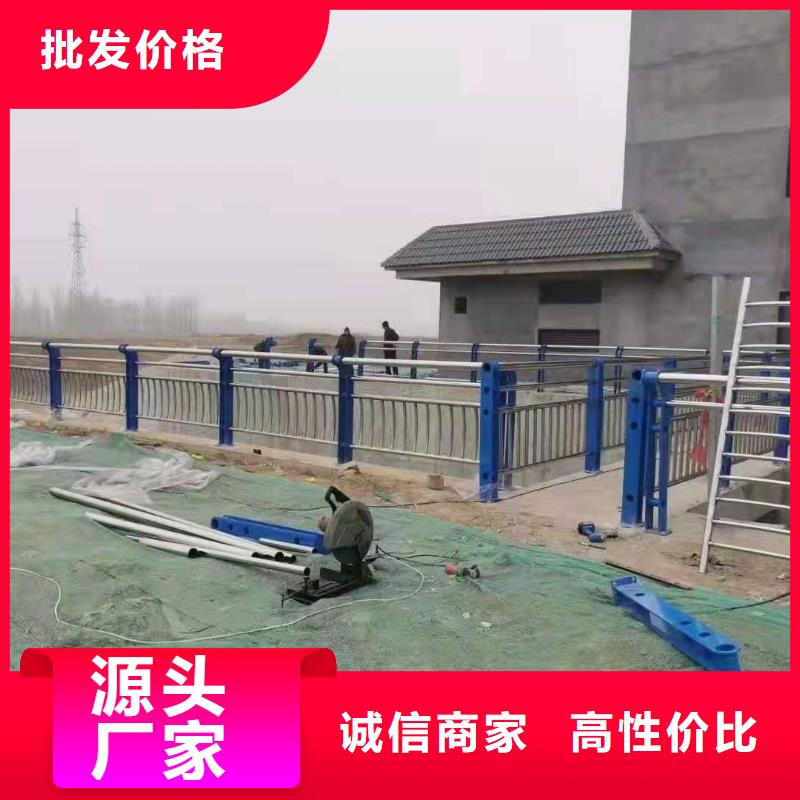 灯光景观护栏厂家道路隔离栏让利客户