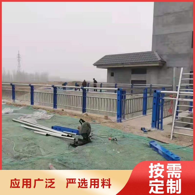 灯光景观护栏厂家【铝合金护栏】根据要求定制