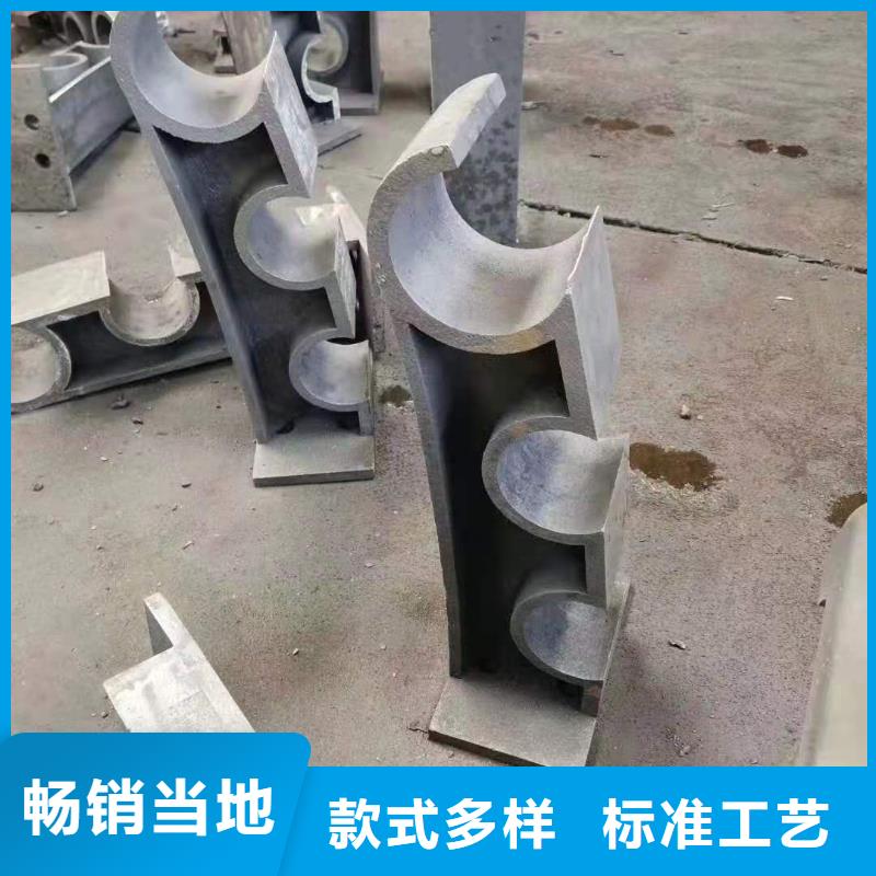 灯光景观护栏厂家铝合金护栏厂家厂家直销售后完善