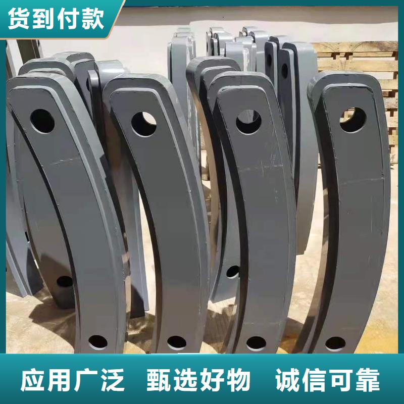 灯光景观护栏厂家-钢丝绳护栏厂家精心选材