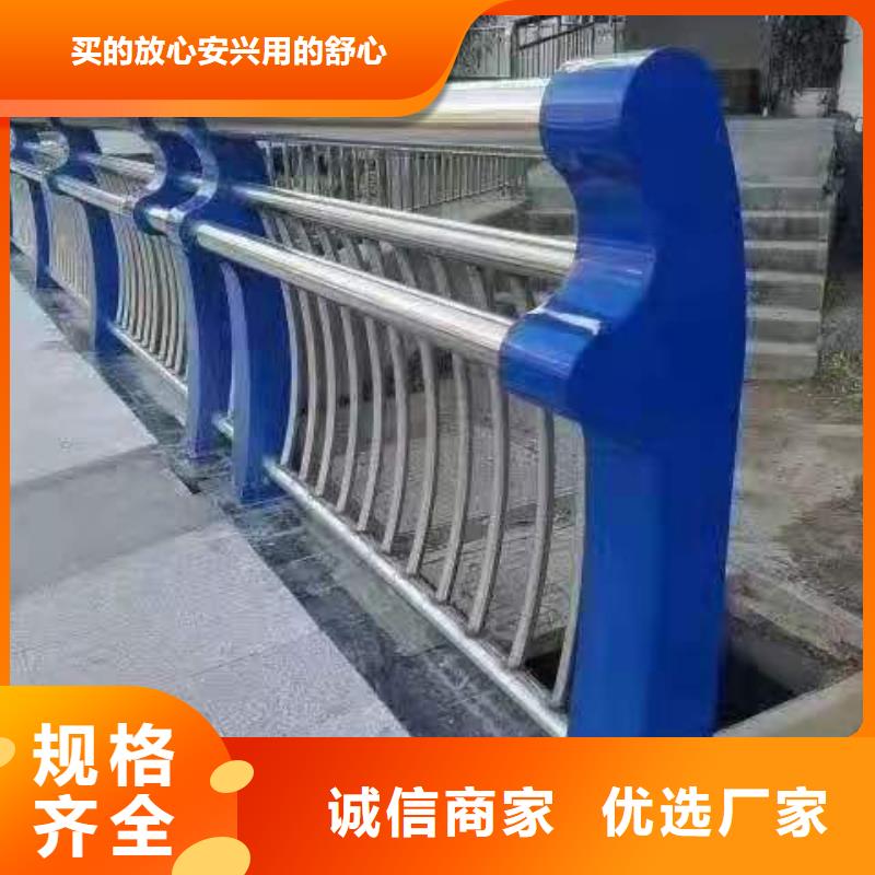 灯光景观护栏厂家【不锈钢复合管】细节决定品质