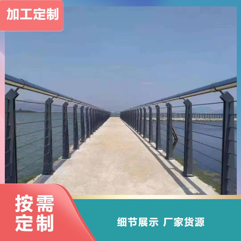 灯光景观护栏厂家【立柱】当日价格