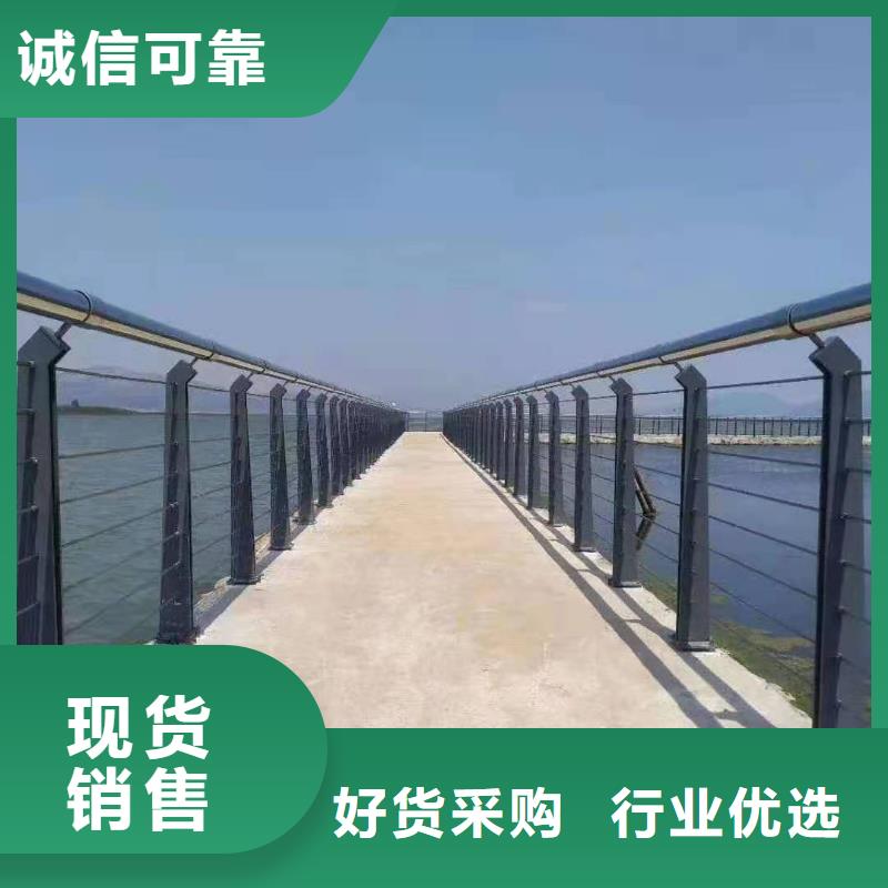 灯光景观护栏厂家_不锈钢复合管护栏厂家国标检测放心购买
