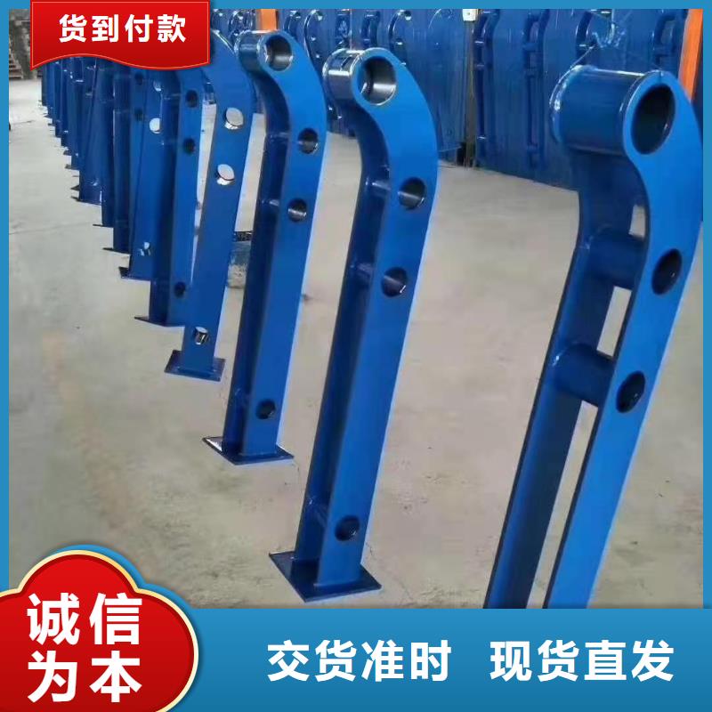 灯光景观护栏厂家,【中央分隔栏】专注品质