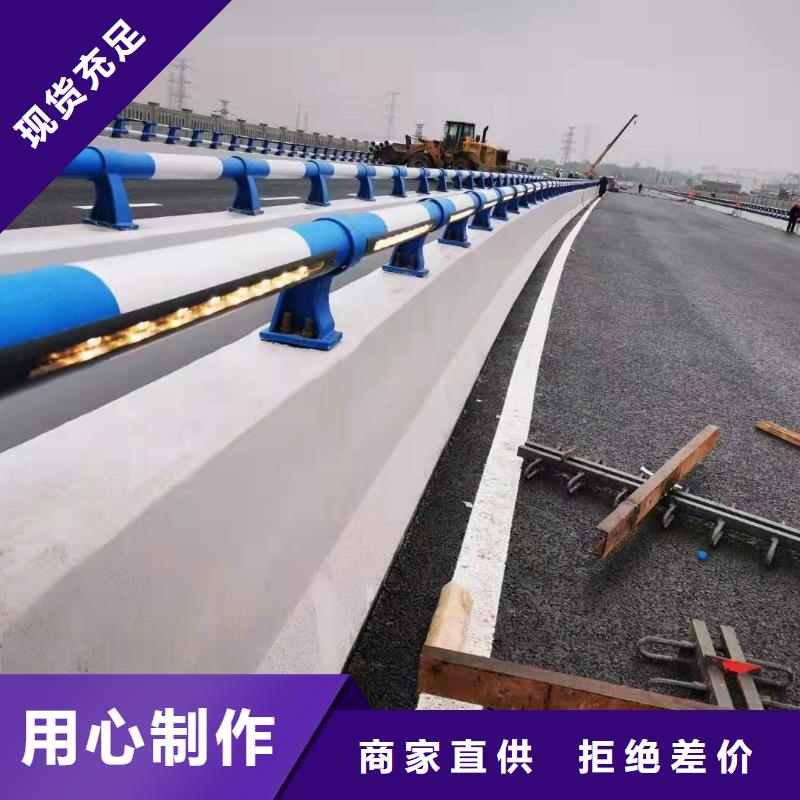 灯光景观护栏厂家铸造石护栏厂家保障产品质量