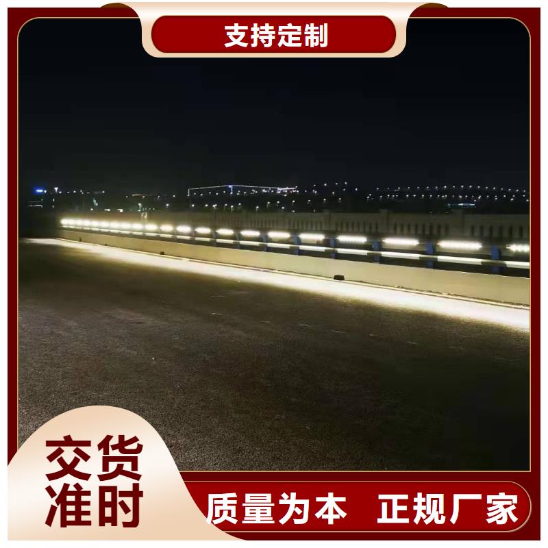 灯光景观护栏厂家_河道景观护栏厂家厂家直发