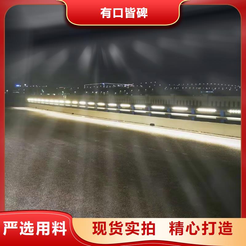 【灯光景观护栏厂家】-不锈钢护栏厂家好产品价格低