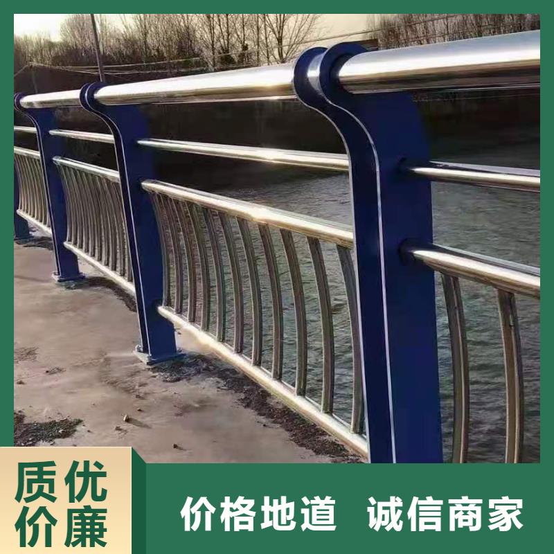 灯光景观护栏厂家【不锈钢复合管】细节决定品质