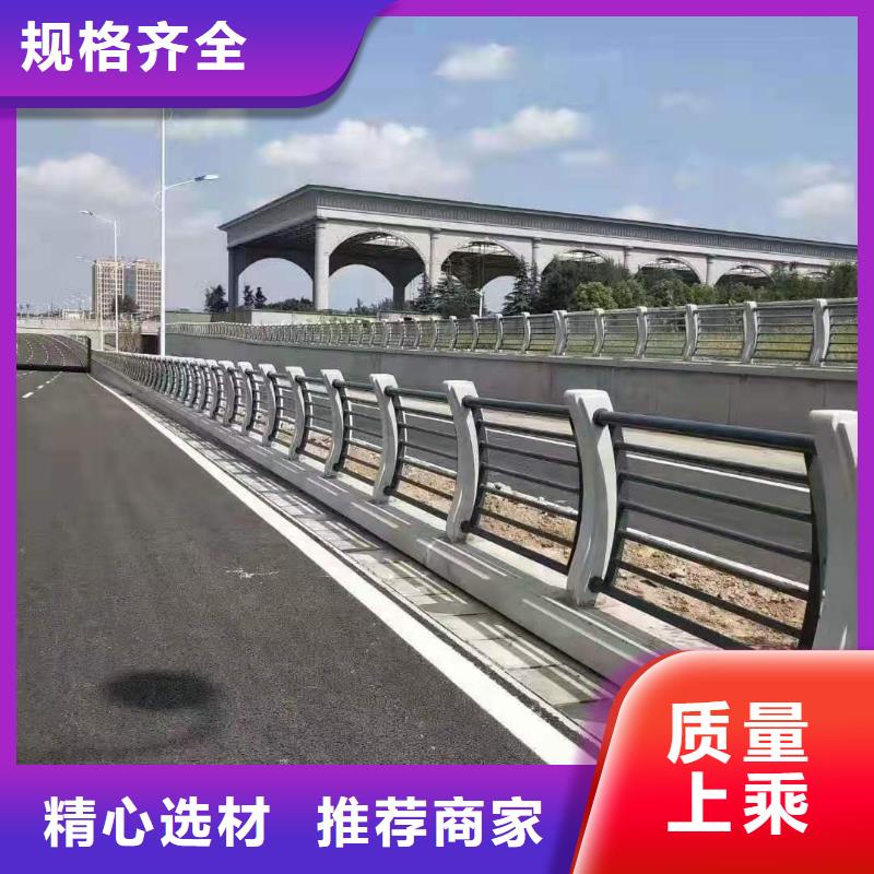 防撞灯光护栏厂家视频-防撞灯光护栏厂家-云南省楚雄市(周边)生产厂家-姚安|元谋|昭通|丽江|西双版纳|红河