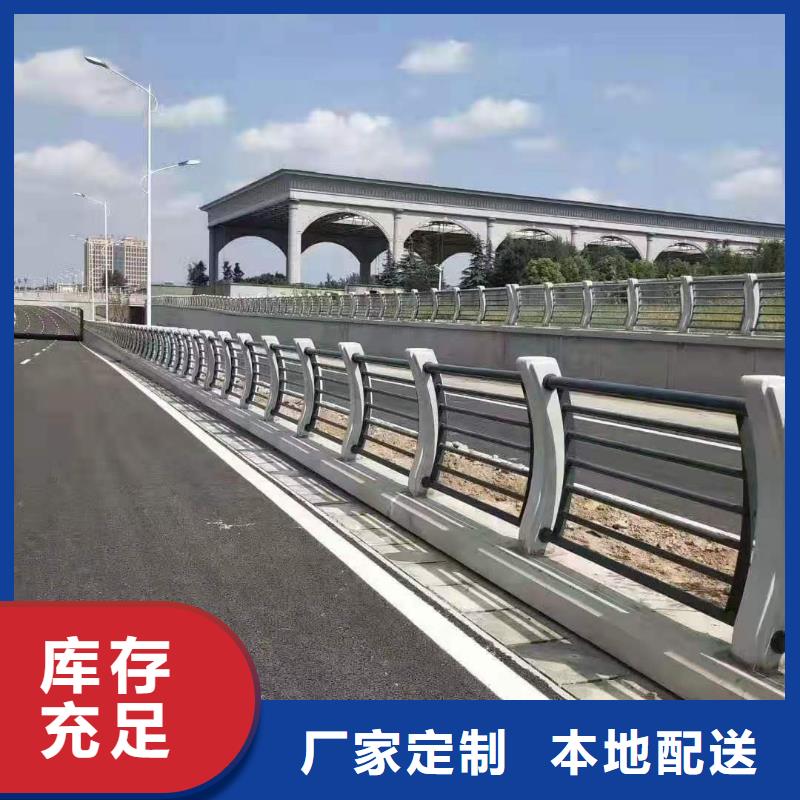 灯光景观护栏厂家铝合金护栏厂家厂家直销直供