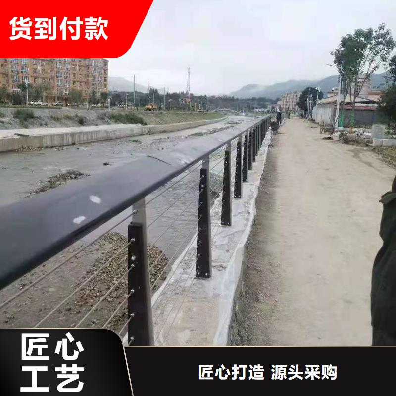 灯光景观护栏厂家-不锈钢复合管护栏欢迎来电咨询