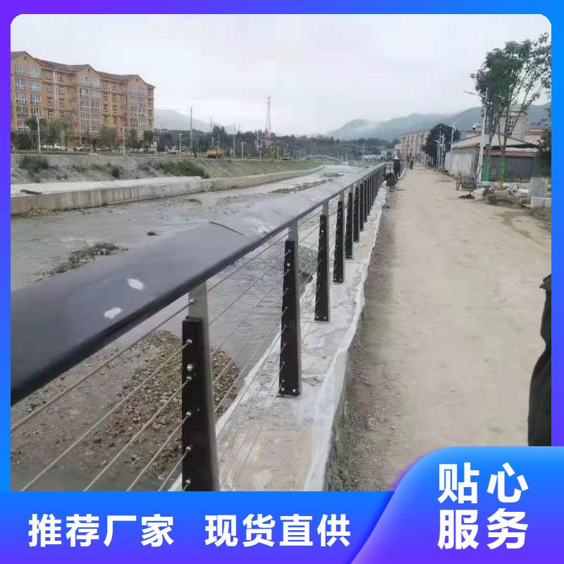 灯光景观护栏厂家道路桥梁防撞护栏厂家产地批发