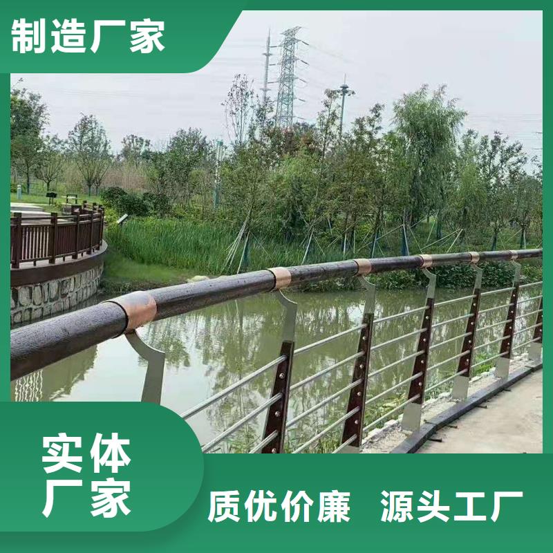 灯光景观护栏厂家河道景观护栏厂家省心又省钱