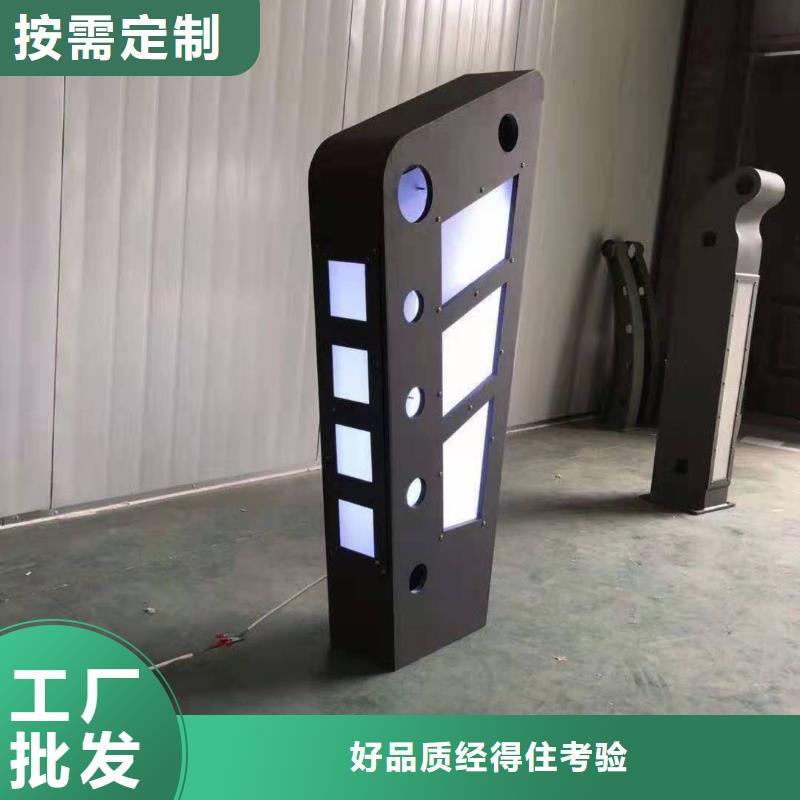 灯光景观护栏厂家 不锈钢护栏厂家采购无忧