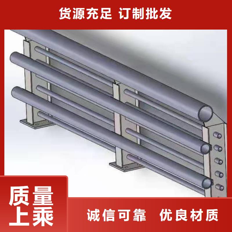 防撞灯光护栏厂家视频-防撞灯光护栏厂家-云南省楚雄市(周边)生产厂家-姚安|元谋|昭通|丽江|西双版纳|红河
