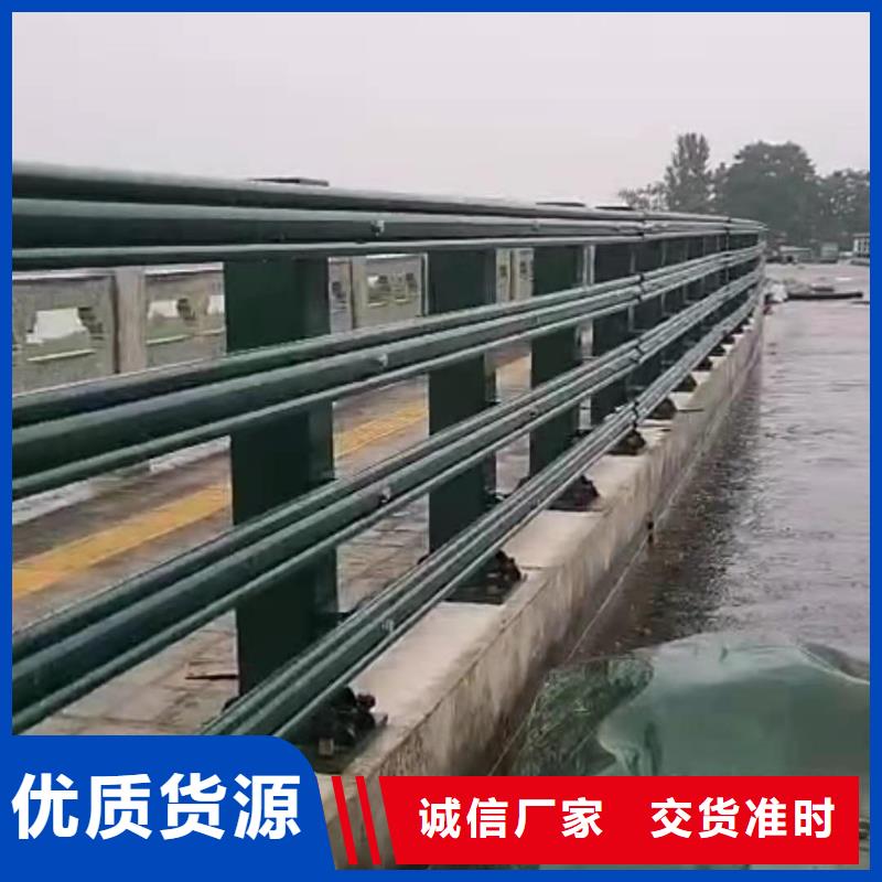 灯光景观护栏厂家,镀锌喷塑防撞栏货源稳定
