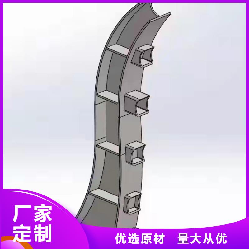 灯光景观护栏厂家-不锈钢复合管护栏欢迎来电咨询