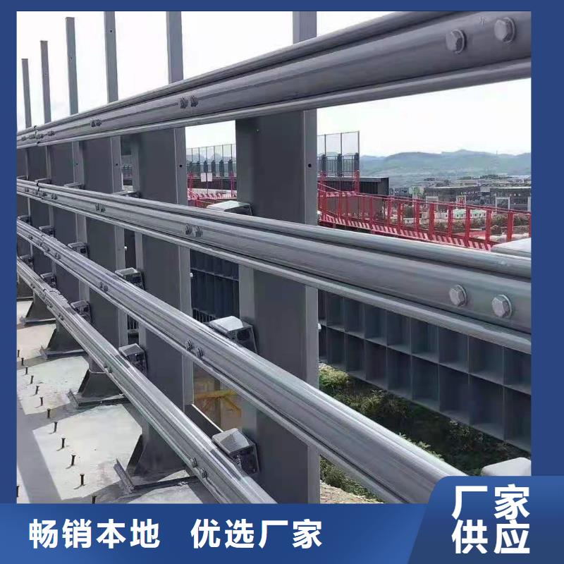 灯光景观护栏厂家_【市政护栏】用好材做好产品