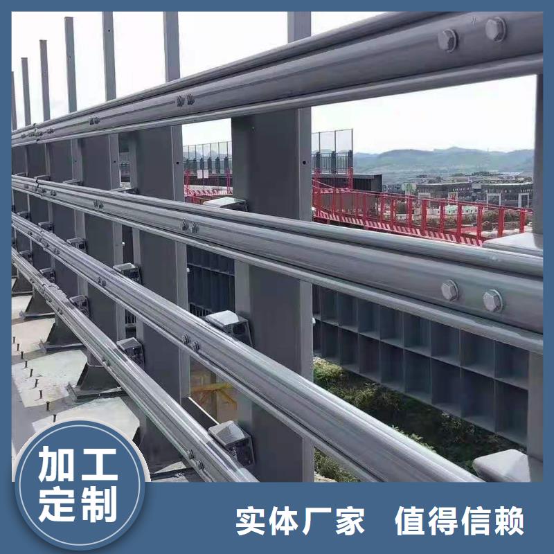 灯光景观护栏厂家铝合金护栏厂家资质认证