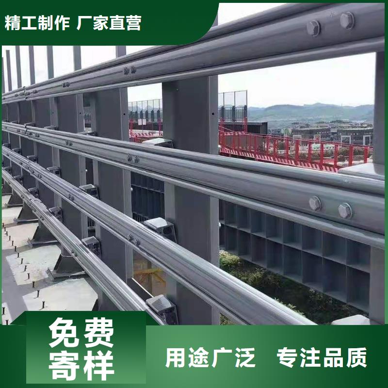 灯光景观护栏厂家河道景观护栏厂家省心又省钱