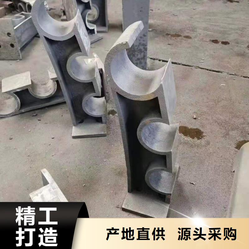 灯光景观护栏厂家,【中央分隔栏】专注品质