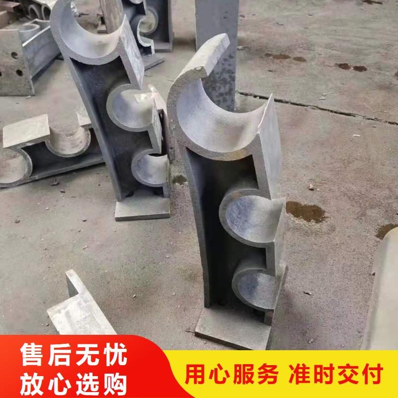 灯光景观护栏厂家河道景观护栏厂家真正让利给买家