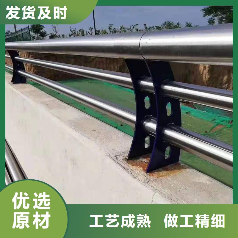 灯光景观护栏厂家防撞灯光护栏厂家源厂直销