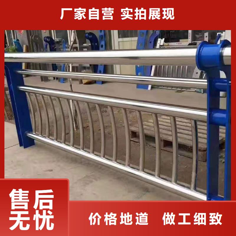 灯光景观护栏厂家热镀锌立柱严选用料