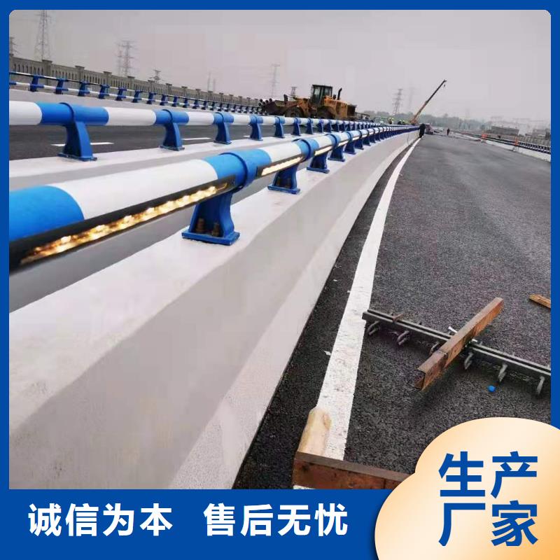 灯光景观护栏厂家防撞灯光护栏厂家源厂直销
