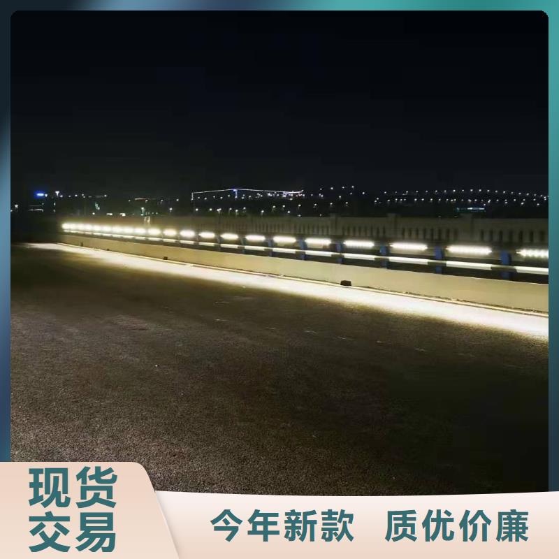灯光景观护栏厂家,【中央分隔栏】专注品质