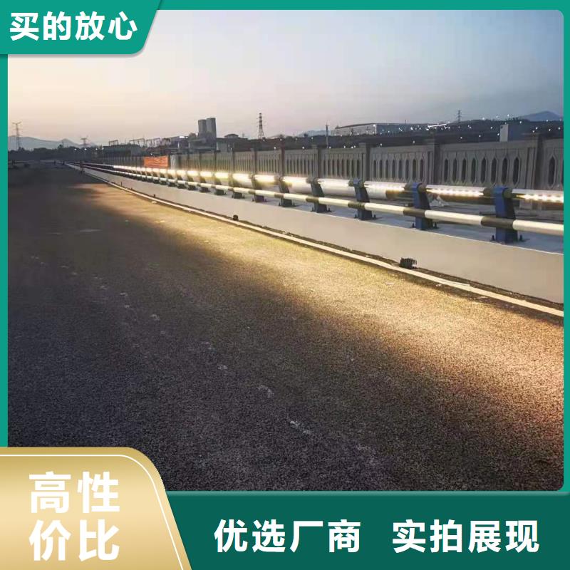 灯光景观护栏厂家,【中央分隔栏】专注品质