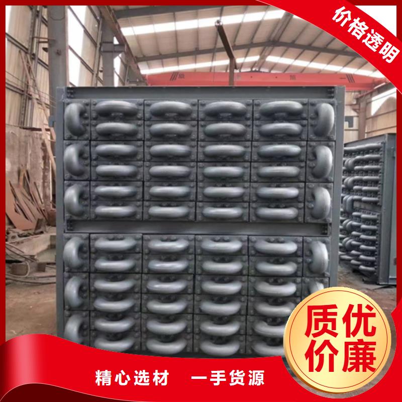惠宁金属锅炉管厂家煤器,【锅炉配件】厂家直销货源充足gdsgd.com