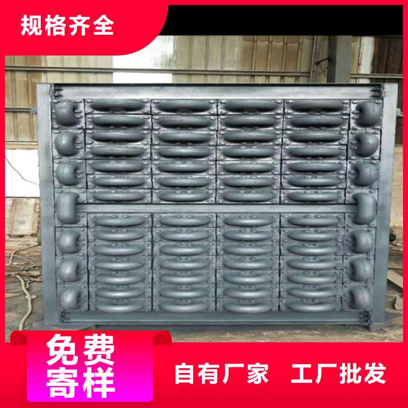 锅炉管厂家惠宁金属煤器不锈钢焊管讲信誉保质量