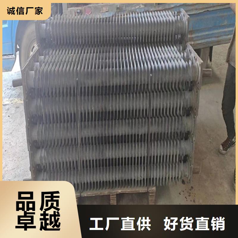 不锈钢焊管视频-不锈钢焊管-惠宁金属制品(上饶市分公司)服务区域信州|弋阳|抚州|景德镇|赣州|南昌|新余|吉安|萍乡