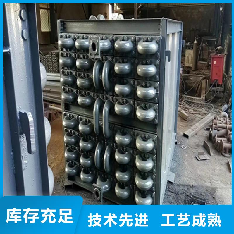 锅炉配件视频-锅炉配件-惠宁金属制品(榆林市分公司)服务区域横山|绥德|西安|宝鸡|汉中|咸阳|安康|延安