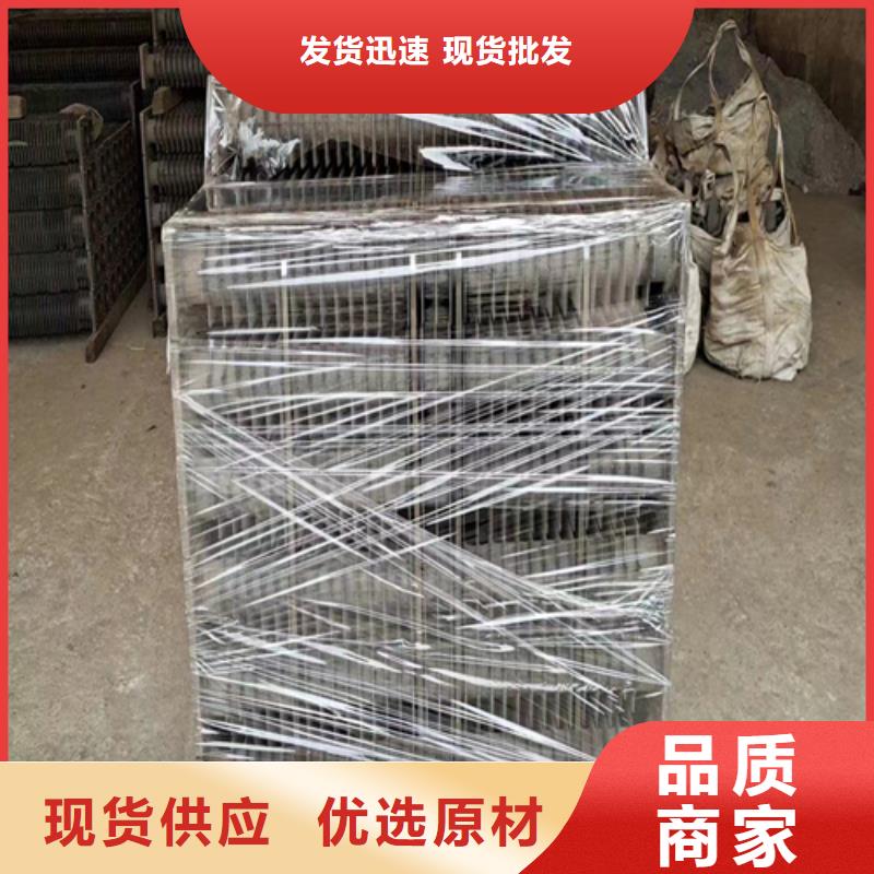 煤器锅炉配件厂家定制由惠宁金属为您