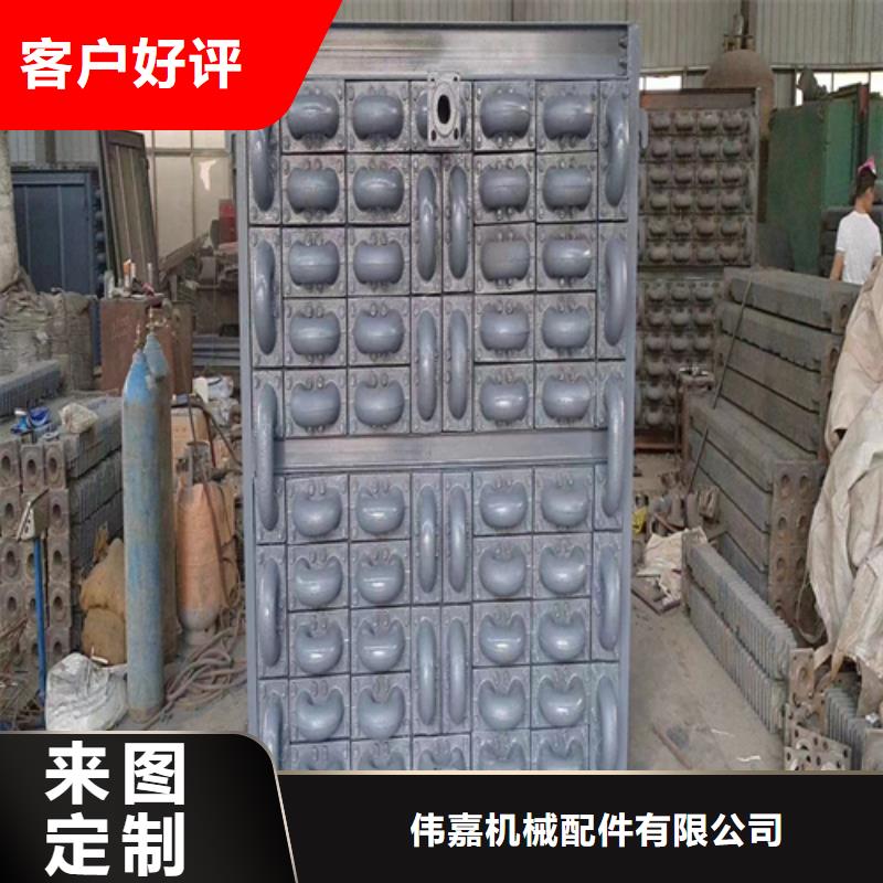【煤器-锅炉配件制造厂家】同城品牌