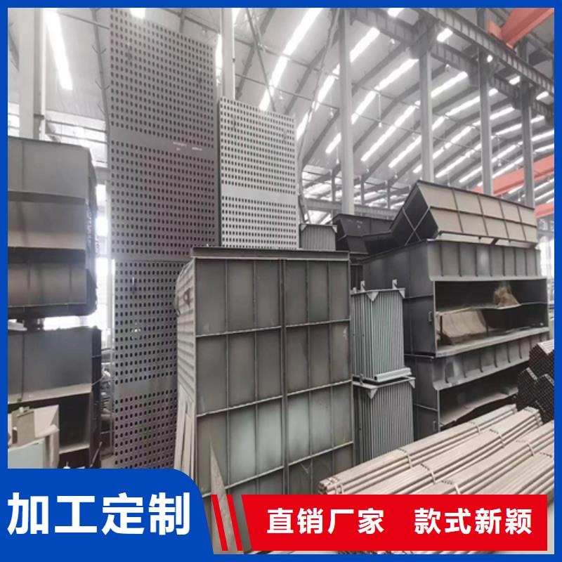 锅炉配件视频-锅炉配件-惠宁金属制品(太原市分公司)服务区域阳曲|清徐|运城|长治|临汾|晋中