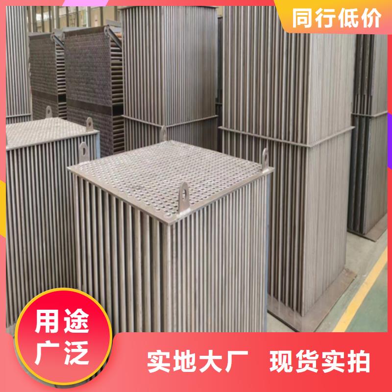 不锈钢复合板视频-不锈钢复合板|四川省阿坝市|松潘|茂县|宜宾|攀枝花|绵阳|泸州|成都|资阳|广元